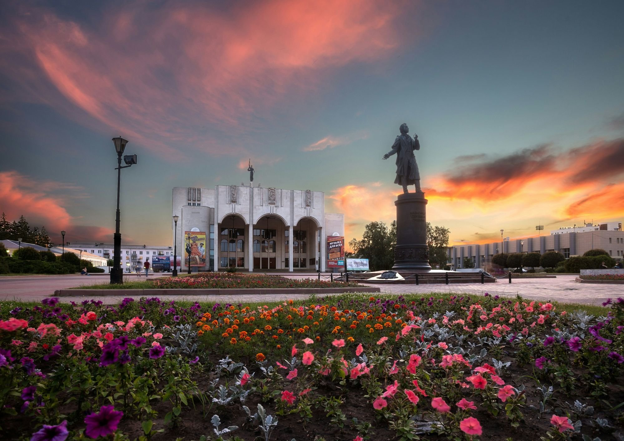 Купить трубу бу в Курске